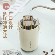 [] Hong Kong AKS Portable Coffee Cup Ceramic Coating Thermos Cup Outdoor Portable Cup ins High-Value