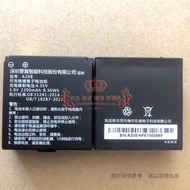 [Ready Stock] A208 Suitable for Police Wing 5V/G2 Record Law Enforcement Device Battery DSJ-JLY5VA1/