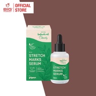 PIGEON NATURAL BOTANICAL MATERNITYSTRETCH MARKS SERUM 40ML