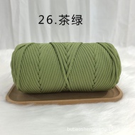 4mm Benang PP Spring 300g | Benang Kait Beg | Premium Chunky Rope Cord Yarn | Tali Beg