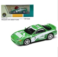 โมเดลรถแรลลี่ 1/64  ตัวถังโลหะ จำลองรถ Mitsubishi GTO / 3000GT สำหรับตั้งโชว์
