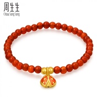 Chow Sang Sang 周生生 MINTYGREEN 999 24K Gold Dainty Beetle Red Agate Bracelet for Women 14.5cm 94676B