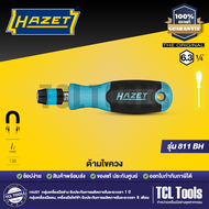 HAZET ด้ามไขควง รุ่น 811BH