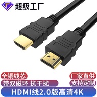 hdmi cable hdmi cable 4k HDMI HD Cable Version 2.0 4K TV Top Box Computer Monitor Screen Projector C