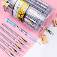 Set of 20 HB Pencil Nibs Size 0.7mm