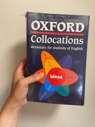 Oxford Collocations: Dictionary for students of English