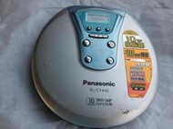 Panasonic SL-CT440 日本製CD隨身聽{此拍賣物不附電池與其它任何配件}不知好壞，當故障品隨便賣，不保固