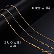 Rantai O Emas 18K AU750 Kalung Emas Rantai O Berkilauan Laras Rantai Tulang Selakar Wanita Serbaguna