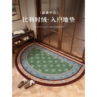 Semicircle Floor Mat Entrance Door Mat Entrance Door 2026 New Style Retro Elegant Indoor Foyer Entra