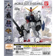 Mobile Suit Gundam Gacha – Mobile Suit Ensemble 9 | Set of 5 Unopened