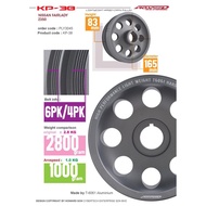 Nissan 350Z/G35 03-07 Arospeed Light Weight Crank Pully