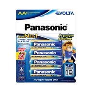 Panasonic Evolta Premium Alkaline Batteries LR6EG/6B2F 6pcs (AA size) 1.5V ready stock