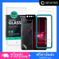 ฟิล์มกระจก Asus Rog Phone 6 5G/Phone 6 Pro 5G ฟิล์ม Ibywind ของแท้ 💯% พร้อมฟิล์มหลังและกันรอยกล้อง