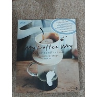 All Roads Aim To Coffee Shops (B4)