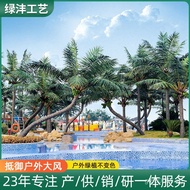 Artificial Landscape Engineering Artificial Landscape Municipal Palm Tree Large Fake Tree Large Seaw