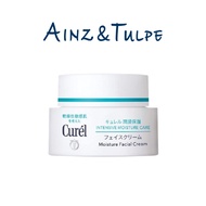 Curel Intensive Moisture Cream (40g)