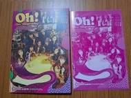 少女時代 Girls' Generation 第二張正規專輯 OH! 附中文歌詞本 保存非常好
