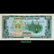 Uang Kamboja Lama 10