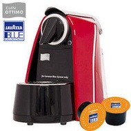 《OTTIMO》膠囊咖啡機-寶石紅+100顆Lavazza咖啡膠囊(橘色)