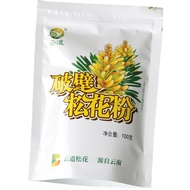 100g~500g Wild Harvested Shell-broken Pine Pollen Powder 99% Cracked China Herbs