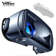 แว่น VR 3D VRG pro Full Screen Visual แว่นสวมใส่แบบสวมใส่สำหรับเล่นเกมและดูวิดีโอในที่อยู่อาศัย