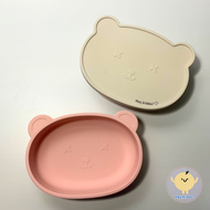 HeyKiddo: จานซิลิโคน BLW ก้นลึก จานเดี่ยวหมีทรงรี จุ420ml พร้อมฝาปิดสนิท สำหรับวัยบดป้อน และBLW 5M+