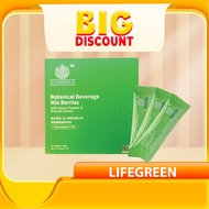 Lifegreen 仙人掌 lifebond lifegreen lifecell lifepink life