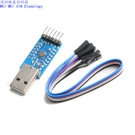 CP2104 Module USB TO TTL USB TO Serial Port Module UART STC Downloader Flashing Cable