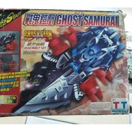 Crush Gear TT Hongli Ghost Samurai @ Senkigaioh MVTN Chassis