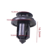 Harvard H9H8H7 First Love H4H1H2S Big Dog H6M6F5F7 Engine Water Tank Guard Plate Cover Plate Buckle 