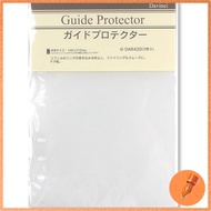 Reimei Fujii Da Vinci Refill Guard Protector A5 DAR420