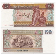 [Fidelity] Brand New 50 Myanmar Dollar Banknotes 50 Faces Value Coins SC6426 @