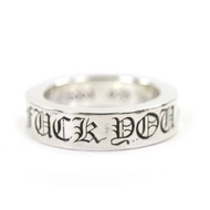 成色極佳：Chrome Hearts FUCK YOU 間隔戒指，6毫米，925銀，日本尺寸16，重11.9克，男士款