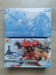 HG 紅老虎 Gouf Crimson  Custom RG 藍魔蟹 Z'GOK