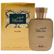 HAWAS ELIXIR EDP PERFUME  100ML BY RASASI