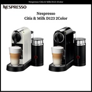 Nespresso Citiz & Milk D123 2Color