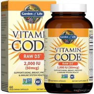 Life Garden Vitamin D, Vitamin Code Vitamin D3, D2000IU, Raw Whole Food D3 Supplement Contains Spiru