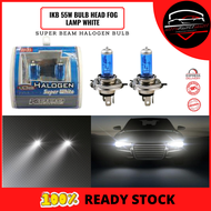 IKB 55W WAJA WIRA MYVI ALZA VIVA CITY VIOS BULB HEAD LAMP FOG LAMP H1 H11 H3 H7 9006 H4 WHITE COLOUR