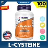 NOW Foods Supplements L-Cysteine 500 mg with Vitamins B-6 and C 100 Tablets (*Fda)Thai) L Cysteine