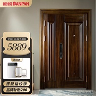 XYPanpan（Pan Pan） Security Door Villa Door43Flower Door Grade A Household Safety Door Fingerprint Lock Entry Door Double