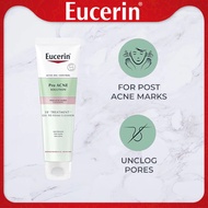 Eucerin Spotless Brightening Foam 150g/3X Treatment Gel To Foam Cleanser 150ml