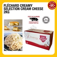 Fléchard Creamy Selection Cream Cheese 2kg