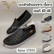 VIDVIEW !!Big Discount!! Adda 5TD95 Men's High-Heeled Shoes Size 40-44 Light Weight Rubber Slip-On L