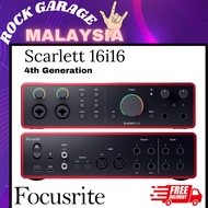 Focusrite Scarlett 16i16 (4th Generation)