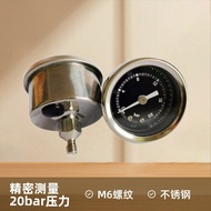 Brewing head E61Pressure Gauge Y40Coffee machine stainless steel pressure gauge source M6Universal t