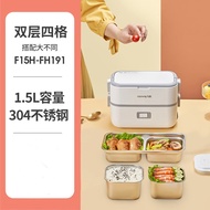 Joyoung Genuine Heating Lunch Box Plug-In Work Insulation Electric Heating Cooking Self-Heating Lunc