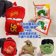 睇內文_無法閱讀互BLOCK謝🩵 Frankenstein squeaker pet dog toy 科學怪人公仔 科學怪人寵物玩具🔶怪誕城之夜布袋怪公仔，the nightmare before C