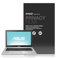 ART BOX | Artbox/Pinepia Asus Zephyrus G16 Gu605Mv Privacy Protection Film