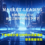 Berbaloi Membeli Mitos Hitam Wukong i5 12400F/RTX3050/4060TI Komputer Rangka Utama Permainan Desktop