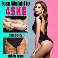 DH Powerful Lose Weight Fast Slimming Belly Fat Burning Booster
